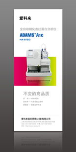 專業廣告與印刷服務，助力企業品牌傳播
